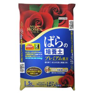 【園芸用品】KINCHO園芸 マイローズ ばらの培養土 5L 1袋