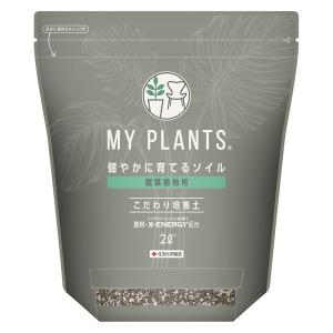 ゼオライトのおすすめ人気商品一覧 通販 - Yahoo!ショッピング