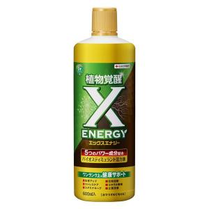 【園芸用品】住友化学園芸 Ｘーエナジー 600ml 1本