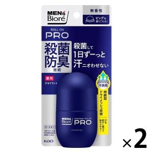 デ・オウ ロート製薬 プロテクトデオシャワー 200mL : 東京生活館