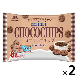 LOHACO - ミニチョコチップ 大袋 8パック入 139g 2袋 森永製菓