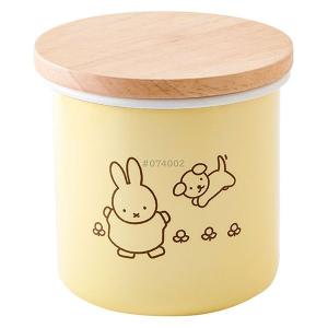 Miffy（ミッフィー） キャニスター / ミッフィー ボリス キャニスター