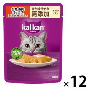 ロイヤルカナン（ROYAL CANIN） 猫 ユリナリーS/O エイジング7+ CLT