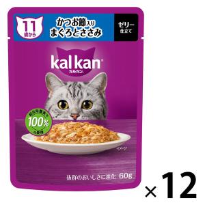 キャットフード カルカン パウチ まぐろ ゼリー仕立て 1箱 (60g×8袋