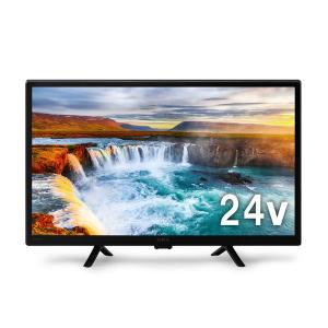アイリスオーヤマ LUCA ルカ ハイビジョン液晶テレビ 24V型 ブラック