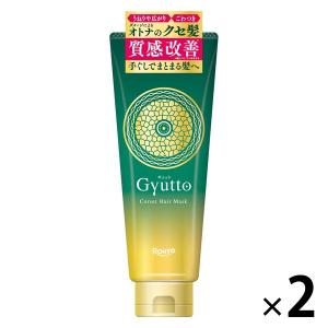 アルージェ モイスチャーミストローションII しっとり Lサイズ ( 220ml