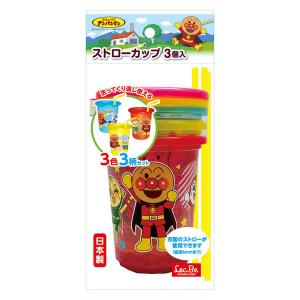 明治MCTフォーミュラ スティックパック 1412605 14g×20