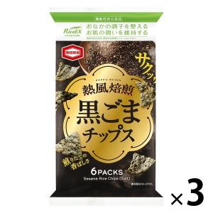 大師巻 1袋 3本入り2袋 (醤油味1袋 塩味1袋) 自宅用 お手軽 堂本 大師