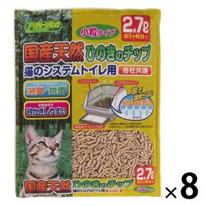 Mazuri（マズリ） インセクティボア ダイエット 1kg 5MM3 食虫