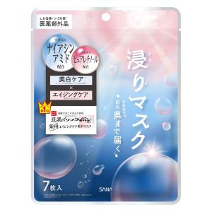 リモイス リモイスバリア レギュラー / 18031 160g（アルケア） : 介護