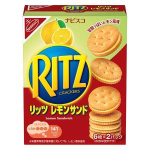 リッツ レモンサンド 6枚入×2パック 1箱 モンデリーズ・ジャパン クッキー クラッカー 個包装 お配り｜LOHACO by アスクル