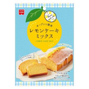 【アウトレット】オーブンで簡単 レモンケーキミックス　130g  1個 共立食品 製菓材料　お菓子づくりキット｜LOHACO by アスクル