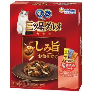 ピュリナ ワン キャット ドライ 1歳から全ての年齢に グレインフリー
