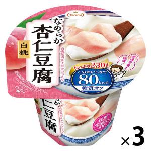 なめらか杏仁豆腐白桃 80kcal 3個 たらみ ゼリー