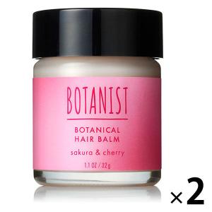 ポイント9倍 （セール）ワゴンセール 数量限定 BOTANIST（ボタニスト）ヘアバーム サクラ＆チェリーの香り 32g 2個 I-ne｜LOHACO by アスクル