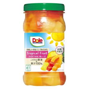 フルーツボトル スウィーティオパイナップル 機能性表示食品 ( 665g