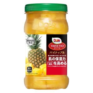 ゴールデンパインアップル ひとくちカット (パインアップル果汁づけ