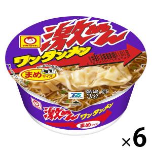うまかっちゃん 熊本 火の国流とんこつ 香ばしにんにく風味 5個パック i8my1cf 楽天市場】ハウス食品 うまかっちゃん 熊本 火の国流とんこつ 香ばし