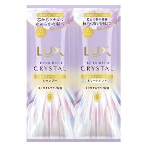 リンスのいらない新感覚ヘアケア シャンプー ESモイストリッチ300ml