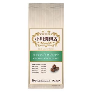 ラバッツァ クオリタロッサ 豆 ( 1kg )/ コーヒー豆 大容量