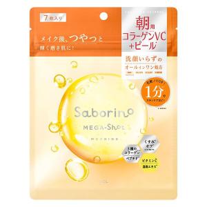 SHISEIDO（資生堂） リバイタル リンクルリフト レチノサイエンスAA N