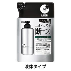 お風呂用マコモ ( 1000ml )/ リバーヴ マコモ 入浴剤 ) : 爽快ドラッグ