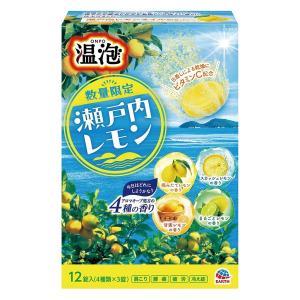入浴剤 炭酸 温泡 ONPO 瀬戸内レモン 夏用 1箱（4種×3錠入） 透明タイプ アース製薬｜LOHACO by アスクル