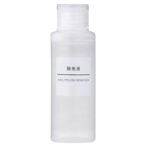 無印良品 除光液 100ml 良品計画｜LOHACO by アスクル