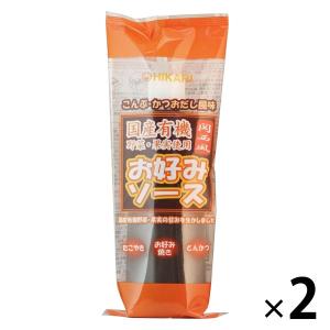 お好みソース関西風・チューブ300ｇ ２個 国産有機野菜・果実使用　ヒカリ　オーガニック｜LOHACO by アスクル