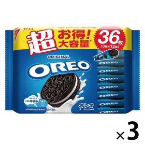 オレオ メガパック バニラクリーム 36枚×15個セット/クッキー クリーム