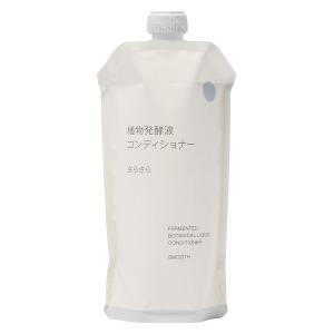 無印良品 植物発酵液 コンディショナー さらさら（詰替用） ３４０ｇ 良品計画｜LOHACO by アスクル