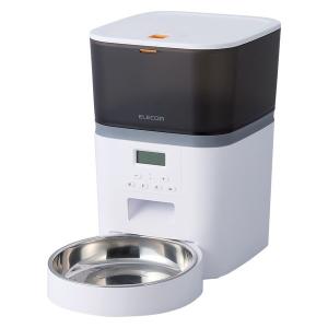 マルカン ペット用オートフィーダーキュート CT-568 自動給餌器 ペット