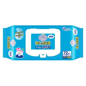【大人用/流せる】大王製紙 アテント 流せるおしりふき 無香料 1セット（216枚：72枚×3パック）｜LOHACO by アスクル