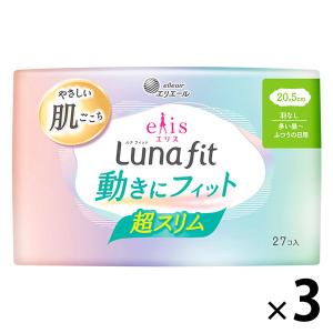 送料無料】株式会社ユヤマ 70Wセロポリ30 白帯 4巻入 ［型番：SC-2