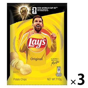 並行輸入品】Lay's レイズ ポテトチップス サワークリーム＆オニオン