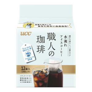 UCC 職人の珈琲 コーヒーバッグ 水淹れアイスコーヒー 12袋×12パック