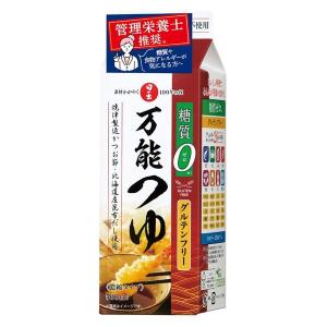 日の出 万能つゆ糖質ゼロ ( 500ml )/ : 爽快ドラッグ - 通販 - Yahoo