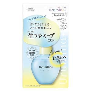 SHISEIDO（資生堂） リバイタル レチノサイエンス ローションAA 125mL