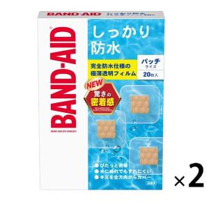 LOHACO - （セール）バンドエイド しっかり防水 パッチサイズ 20枚