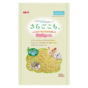 グラスハーモニーマルチ600N ( 1個 ) : 爽快ドラッグ - 通販 - Yahoo