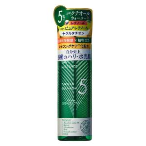 Bアンプル 美容原液リポα ローションR 185ml : キタバドラッグ - 通販