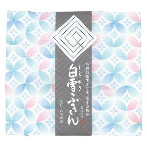菅公工業 一筆箋 ひとふみ箋光悦 セ271 KANKO うずまき UZUMAKI 手紙