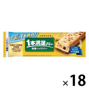 送料無料】株式会社タカゾノ GP2印字用32mmインクリボン(型番：GP2