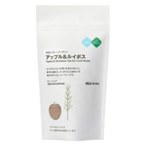 無印良品 水出しフレーバーティー アップル＆ルイボス ２０ｇ（５００ｍｌ用１０袋） 良品計画｜LOHACO by アスクル