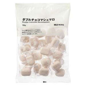 無印良品 ダブルチョコマシュマロ １３６ｇ 良品計画