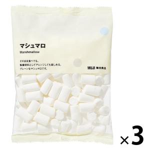 無印良品 マシュマロ ８０ｇ 1セット（1袋×3） 良品計画｜LOHACO by アスクル