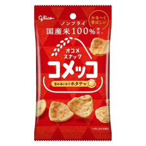 スナック菓子 コメッコ ホタテ味 1個 江崎グリコ｜LOHACO by アスクル