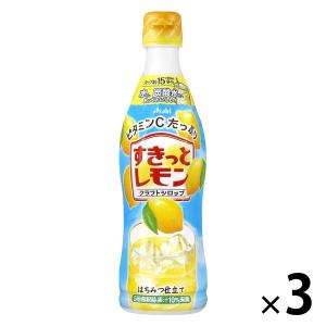 レモンスカッシュ 伊藤園 不二家 レモンスカッシュのもと 希釈用