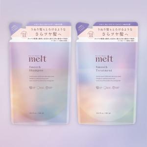 まとめ買い】 melt メルト スムース シャンプー(380ml)×1＋