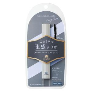 MAQuillAGE（マキアージュ） 【アウトレット】 資生堂 ドラマティック